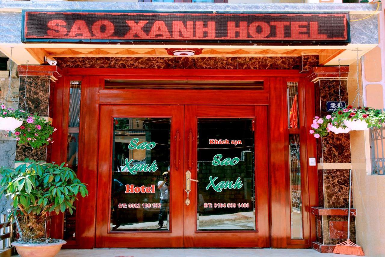 סא פה Hotel Sao Xanh מראה חיצוני תמונה